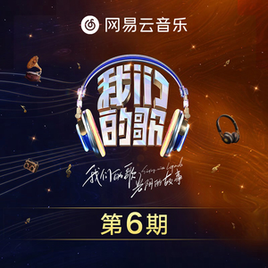 被三个黑人玩成了烂货
