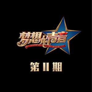 被三个黑人玩成了烂货
