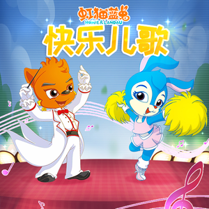 被三个黑人玩成了烂货
