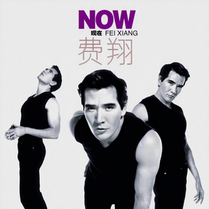 被三个黑人玩成了烂货
