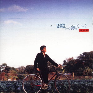 被三个黑人玩成了烂货
