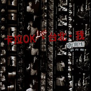 被三个黑人玩成了烂货
