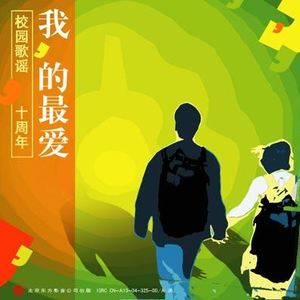 被三个黑人玩成了烂货
