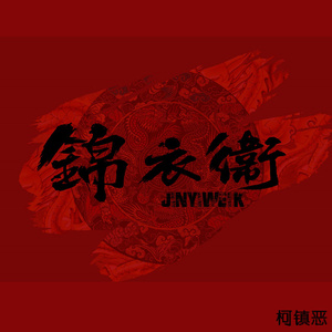 被三个黑人玩成了烂货
