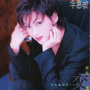 被三个黑人玩成了烂货
