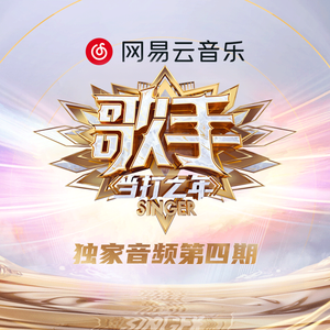 被三个黑人玩成了烂货
