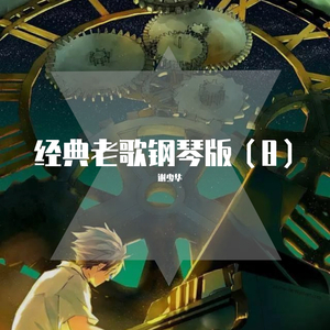 被三个黑人玩成了烂货
