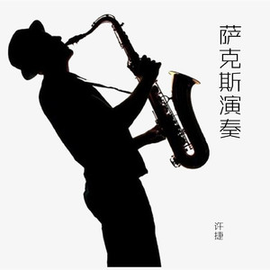 被三个黑人玩成了烂货
