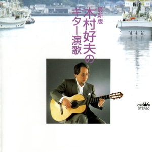 被三个黑人玩成了烂货
